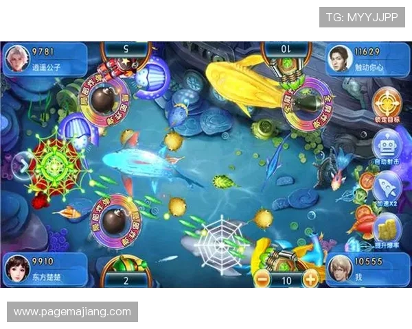 体验ag捕鱼电玩高端画质,感受极致视觉盛宴与刺激捕鱼体验 体验ag捕鱼电玩高端画质,感受极致视觉盛宴与刺激捕鱼体验