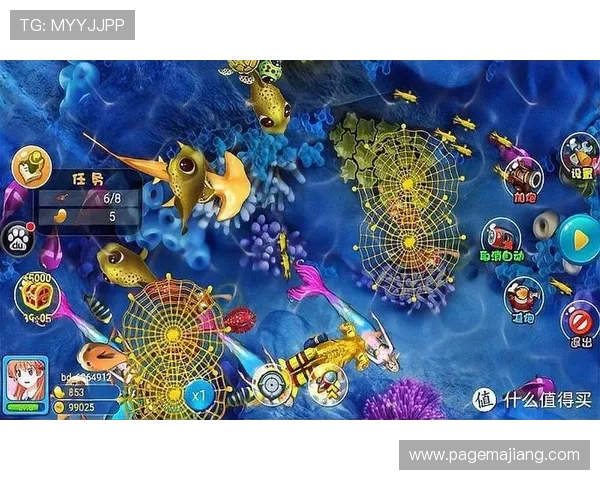 在ag捕鱼国际享受高额返利和丰富奖励，开启专属您的捕鱼财富之旅