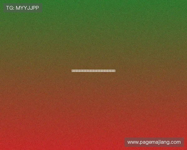 开云体育在线观看高清不卡流畅观看全球足球、篮球比赛全攻略