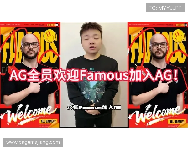 欢迎加入AG官方登录平台，开启你的专属娱乐时光体验无限乐趣