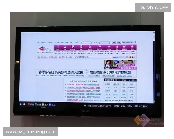 畅享PA视讯大厅多彩娱乐内容丰富多样满足不同玩家需求
