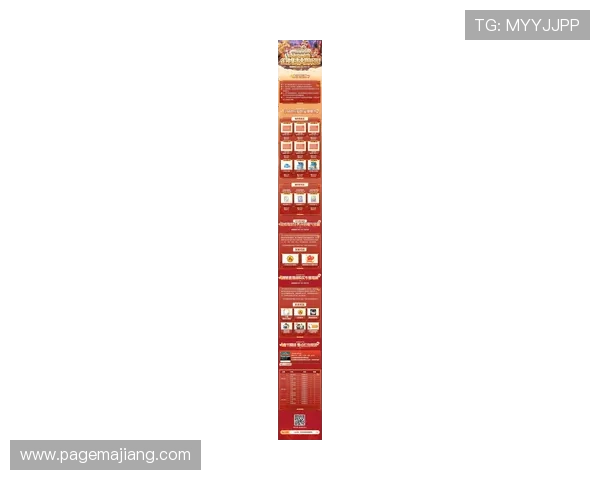 2024年K8捕鱼电子最新优惠活动全面开启，丰富奖励助力玩家轻松赢取丰厚奖金