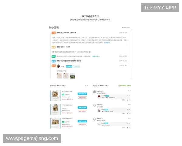 ag视讯贵宾厅网址更新公告，最新入口地址及使用技巧详解
