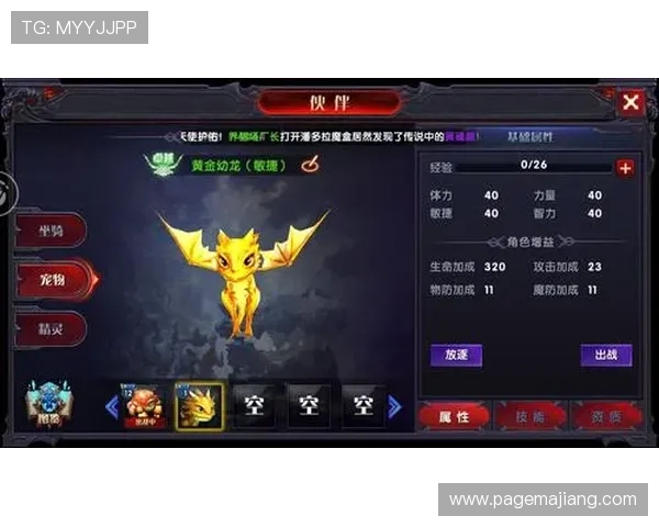 K8游戏俱乐部携手知名品牌推出专属会员福利，提升玩家游戏体验与社区互动