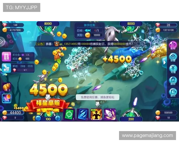 全面解析AG捕鱼王最新版本攻略助你轻松掌握高分技巧提升捕鱼体验