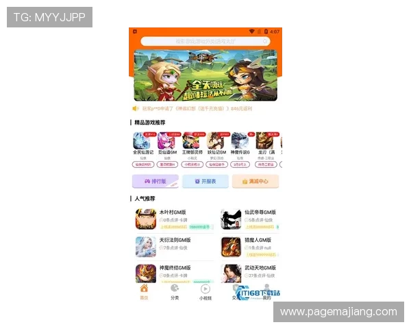 凯发电子游戏娱乐官网专业客服全天在线，保障您的游戏体验无忧无虑