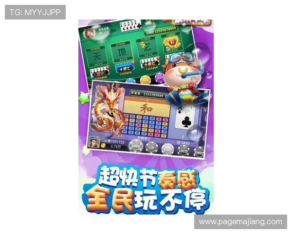 凯发看牌抢庄牛牛游戏玩法详解，轻松掌握赢取大奖的秘诀