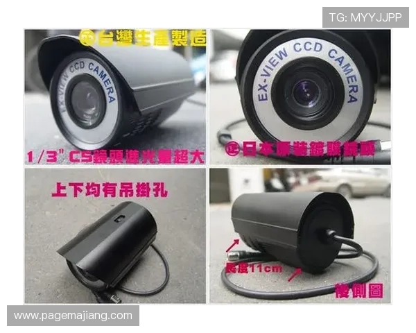 DS视讯平台支持多设备登录的优势及优化体验的最佳操作建议