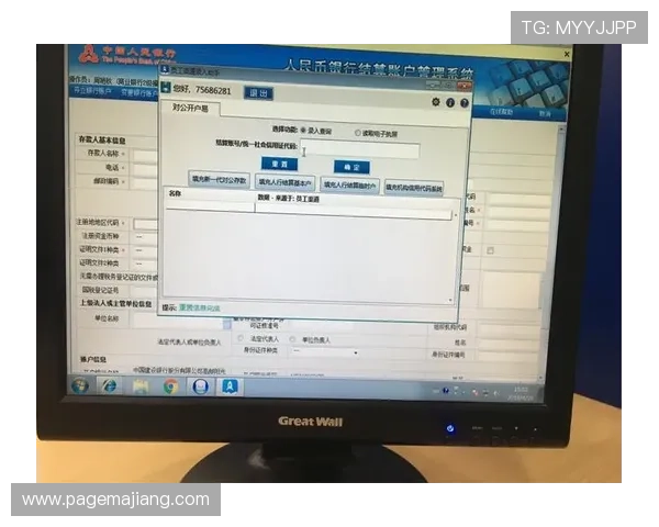 如何通过K8(国际)首页登录入口快速进入账户，提升您的操作效率
