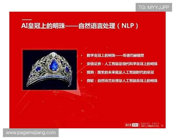 皇冠视讯平台优势全面解析打造可信赖的线上娱乐首选 皇冠视讯为玩家提供丰富的奖励制度提升游戏体验皇冠视讯技术支持确保平台运行的流畅与稳定