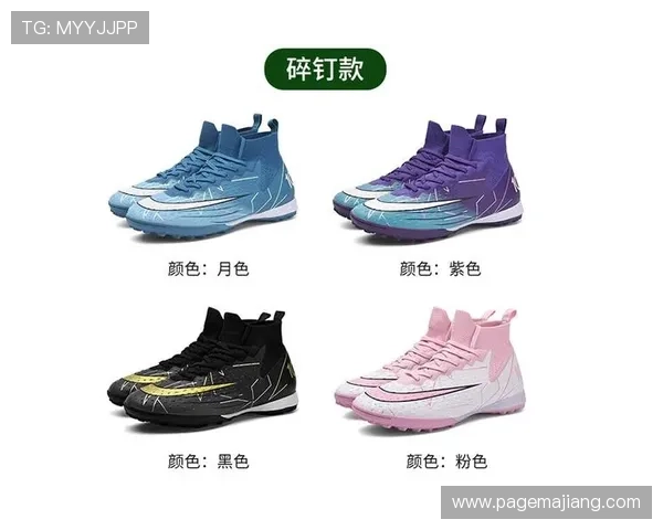 运动与时尚完美结合，AG电玩运动鞋的魅力无与伦比