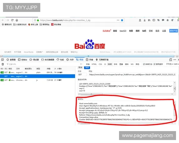 遇到登录问题怎么办？ag登录官网全站登录常见问题及解决方案