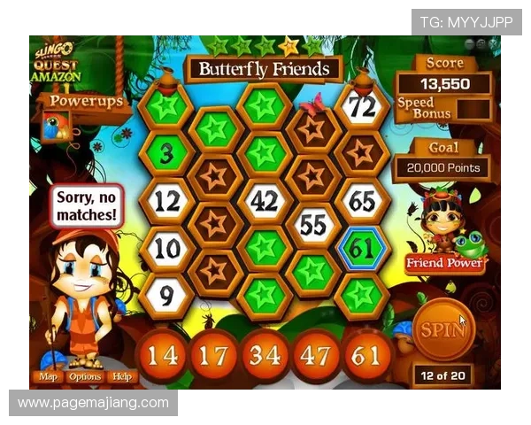 龙8登录：引领行业潮流，探索最热门的博彩游戏选择