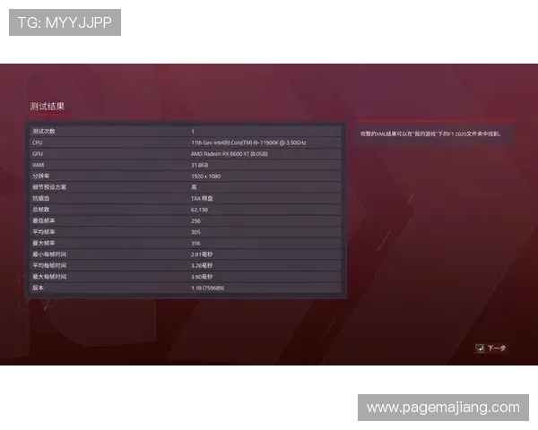 AG视讯智能体在游戏安全防护中的关键作用与应用技巧