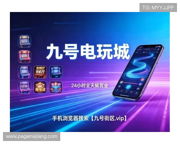 BG视讯娱乐平台怎么样的优惠活动和客服服务是否到位，真实体验分享