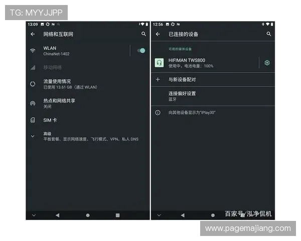 云顶真人官方官网入口多平台支持，支持手机、平板、电脑多设备无缝切换体验