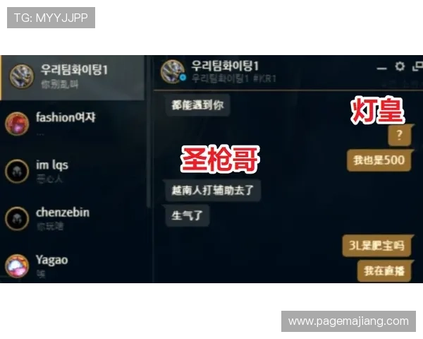 凯发直播真人游戏怎么样，真实玩家体验分享与专业评测分析