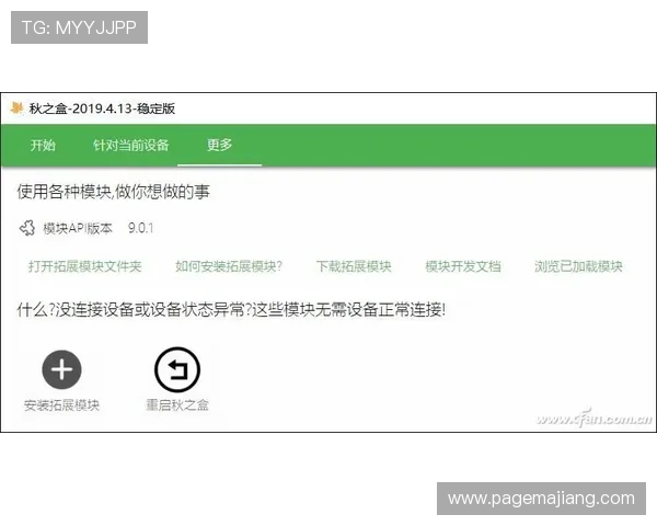 天博真人app客服如何处理账号安全与交易纠纷保障玩家权益 天博真人app客服如何处理账号安全与交易纠纷保障玩家权益