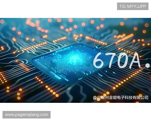 如何通过官方PA视讯游戏入口快速登录，享受高品质视讯娱乐体验的详细操作流程