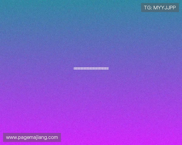 乌拉圭对佛得角世界杯海报设计亮点及比赛期待分析 乌拉圭对佛得角世界杯海报设计亮点及比赛期待分析