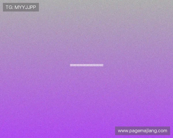 乌拉圭对佛得角世界杯海报设计亮点及比赛期待分析 乌拉圭对佛得角世界杯海报设计亮点及比赛期待分析