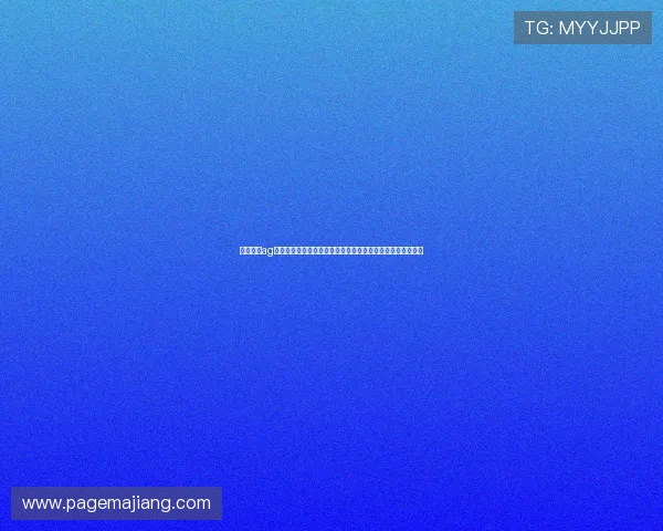 恒峰国际ag平台分享世界杯现场氛围与球迷互动，感受全球足球狂欢盛事