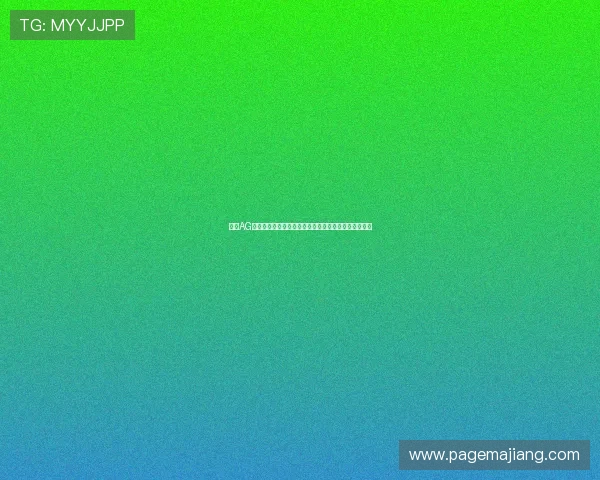 掌握AG视讯开户的常见问题与解决方案让您无忧畅玩线上游戏 掌握AG视讯开户的常见问题与解决方案让您无忧畅玩线上游戏