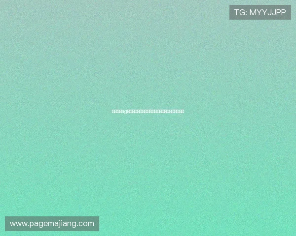 电子游艺ag安全登录与账号保护技巧确保玩家账号信息安全无忧 电子游艺ag安全登录与账号保护技巧确保玩家账号信息安全无忧
